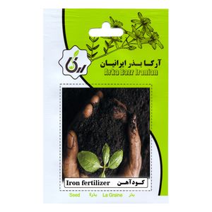 کود آهن آرکا بذر ایرانیان کد 125 ark وزن 30 گرم
